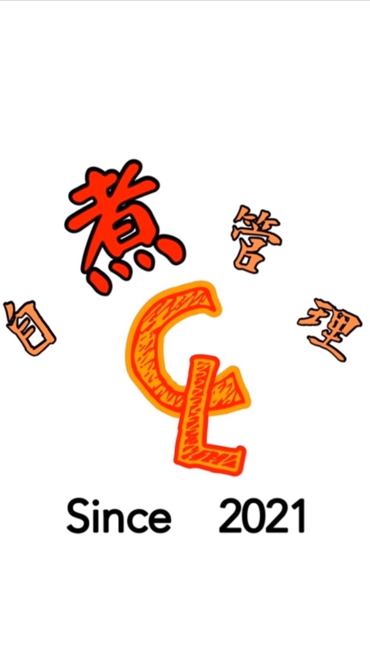 CL肉鋪🐂🐷🐔🐑🦞