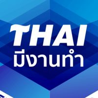 กลุ่มหางาน หาคนที่ใช่ โดยสำนักงานจัดหางานจังหวัดฉะเชิงเทรา