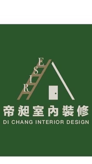 市政愛悅#裝潢#住戶團購優惠
