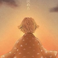 ชอบเพลงไหนบอกเค้าด้วยนะค่ะ