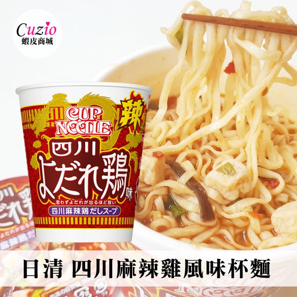 未收到前商品的，請透過聊聊喔。▸ 取貨之後請確認商品無任何問題，再按下完成訂單！【關於出貨】▸ 運送資訊狀態如果為「訂單處理中」即表示就是出貨了，不接受取消訂單。▸ 蝦皮強制商城店家要走大物流系統，運