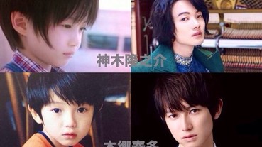 現在的帥哥果然從小就長得好看 6 大男星的兒時對比照！