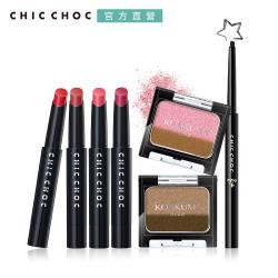 ◎防水防油不易暈染|◎服貼、持久，長效維持純淨發色|◎長時間鎖水持色品牌:CHICCHOC奇可俏可品牌定位:專櫃品牌商品名稱:CHICCHOC完美眼妝優惠組(多色任選)種類:口紅/唇釉/唇蜜,眼線筆/