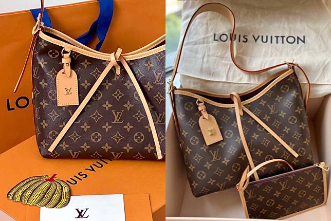 Tracolla Louis Vuitton – ShopMaglieCalcio24