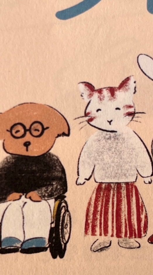 京都モアネット