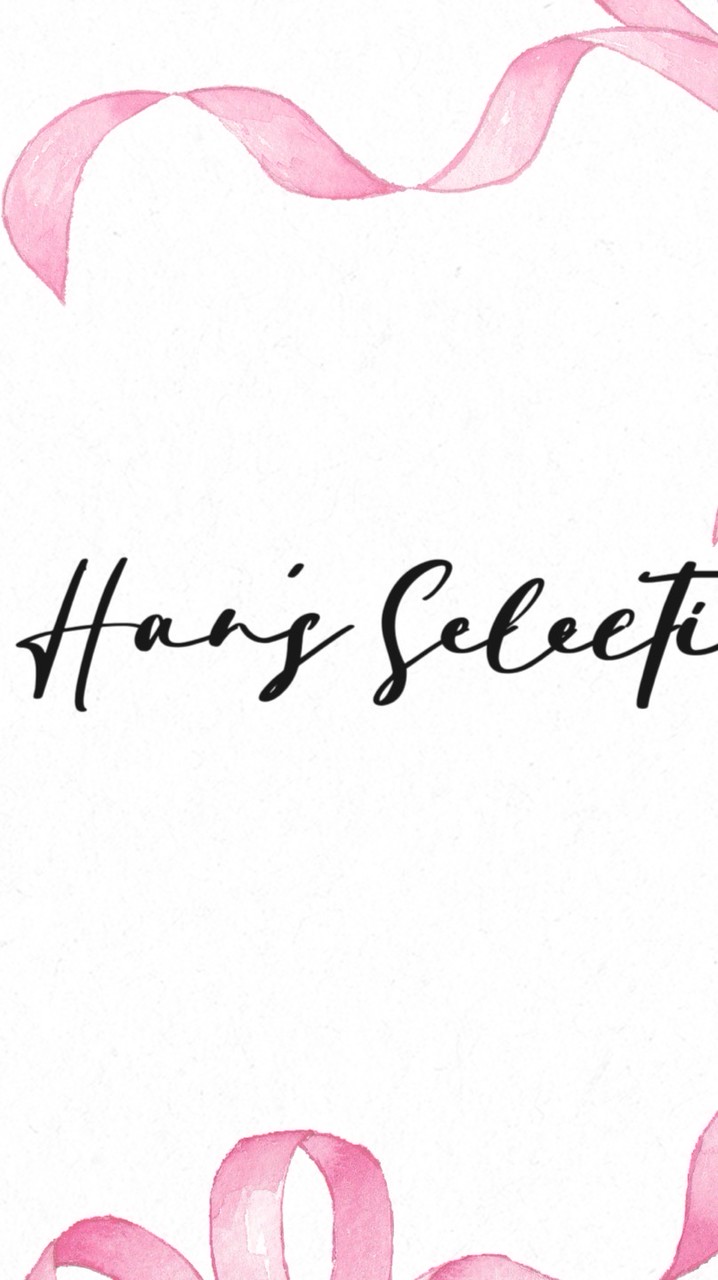 Han's Selection 選品