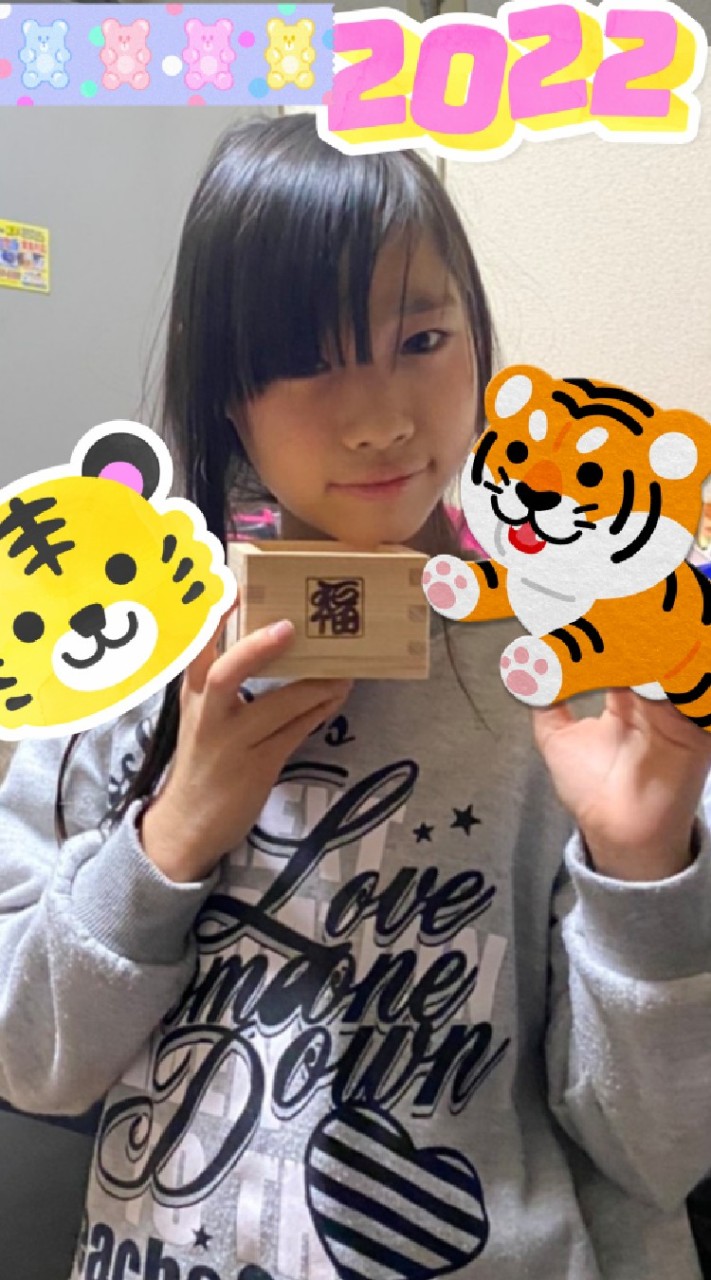 OpenChat つぐちゃん