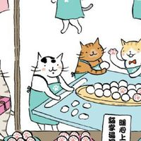 คาเฟ่แมว🐈🐾🦴 (เมจ+บอท)
