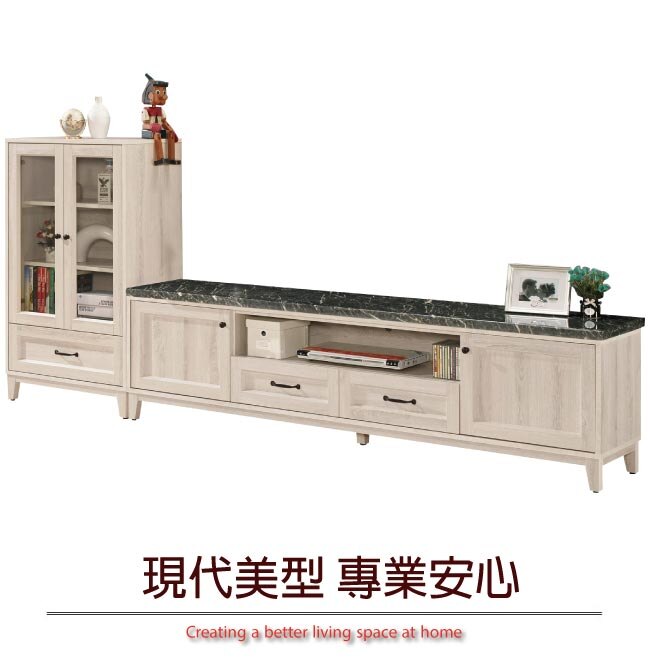 【綠家居】韋德 時尚8.9尺雲紋黑石面電視櫃/視聽櫃組合(電視櫃＋展示櫃)