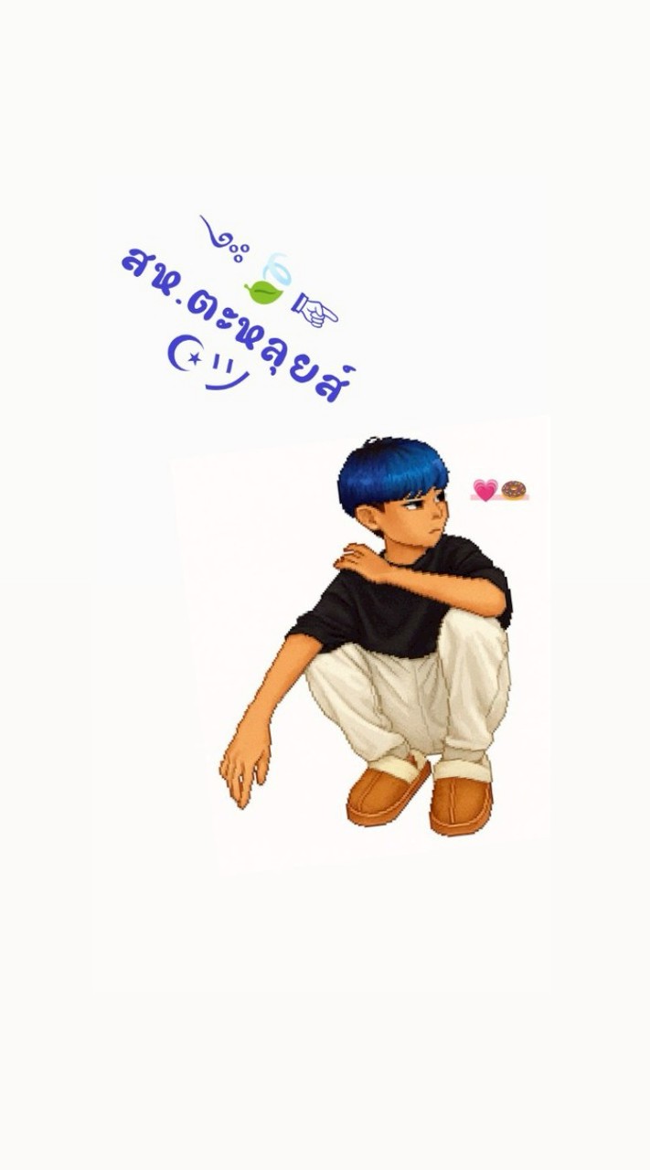 🍃☞ ส̳ห̳.̳ต̳ะ̳ห̳ลุ̳̳ย̳ส̳์̳ ☪