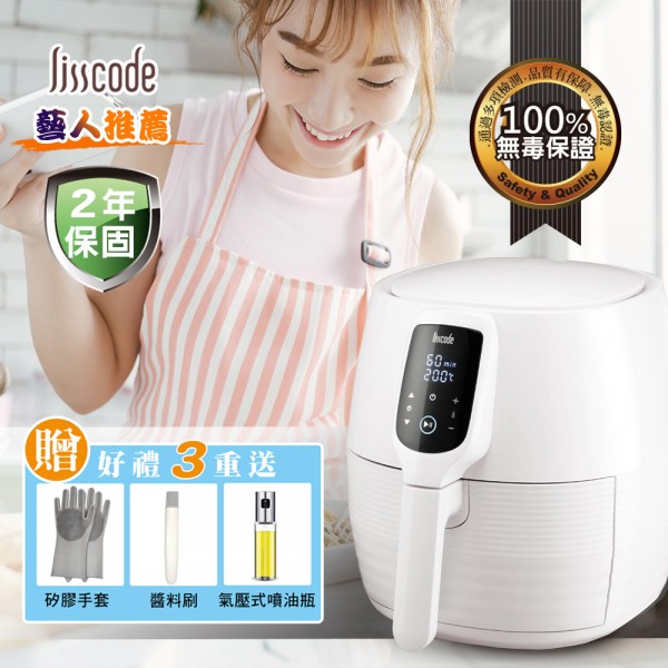 氣炸鍋,液晶觸屏氣炸鍋,智能氣炸鍋,噴油瓶,烤箱,多功能空氣炸鍋,電炸鍋,電烤爐,空炸鍋,捕夢網,油炸鍋,氣炸鍋,空氣炸鍋,炸薯條機,煎炸鍋,電炸鍋,炸薯條機,電烤爐,大容量,不沾鍋,多功能,煎炒多功