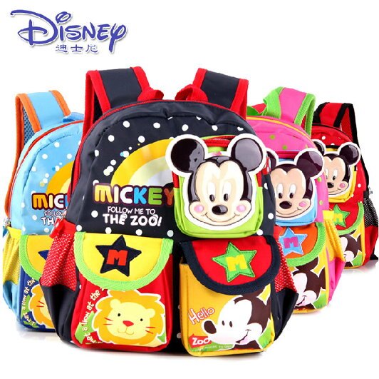 正版Disney 迪士尼 米奇雙口袋款 幼稚園書包 幼兒後背包SM80438/單售