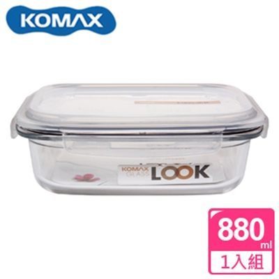 KOMAX 白巧克力長形強化玻璃保鮮盒880ml 59126【AE02265】i-style居家生活