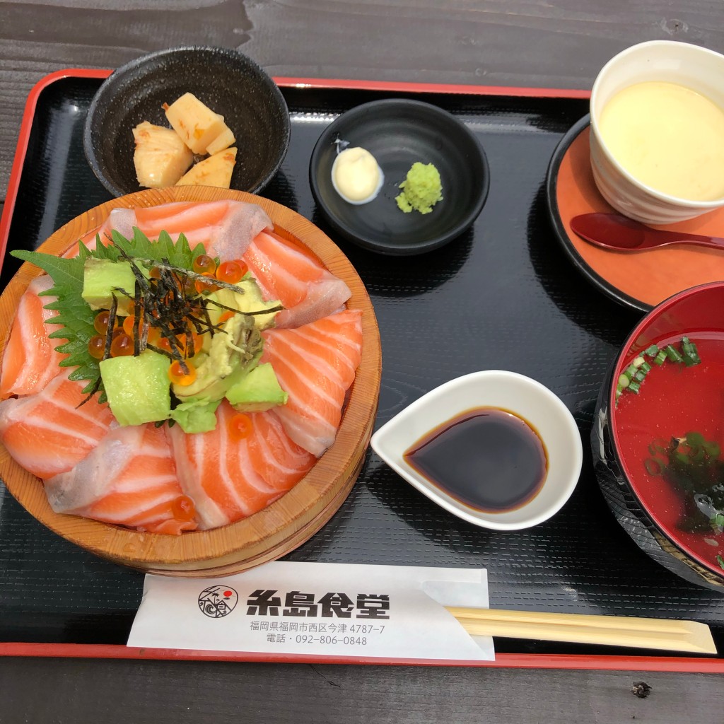 tabearukiさんが投稿した今津魚介 / 海鮮料理のお店糸島食堂/イトシマショクドウの写真