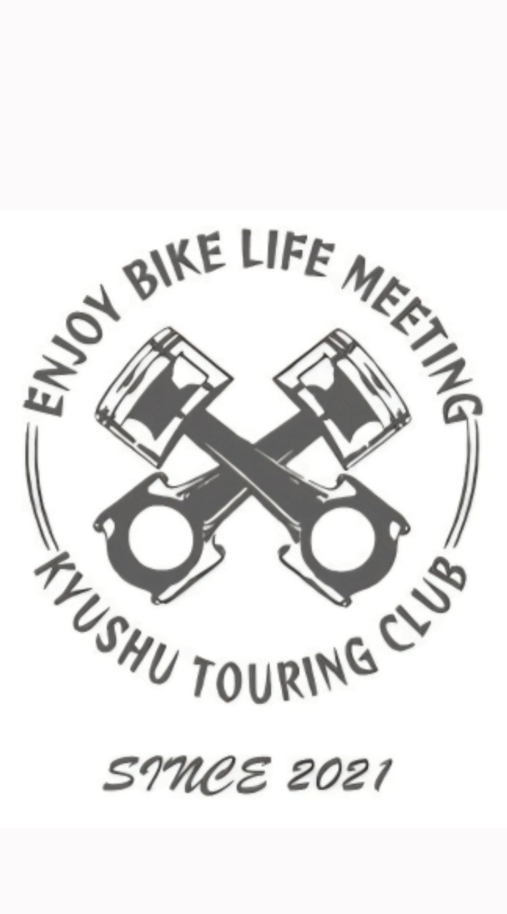 九州【エンジョイバイクLIFE!ミーティングツーリング】福岡　佐賀　長崎　熊本　宮崎　大分　鹿児島