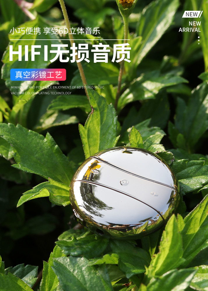 mp3隨身聽學生版正圓形mp4小型便攜式播放器 英語聽學小巧超薄mp3 遇見初晴