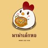 มาม่าเด็กหอ🍜