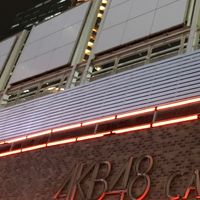 撮って出し写真とグッズ