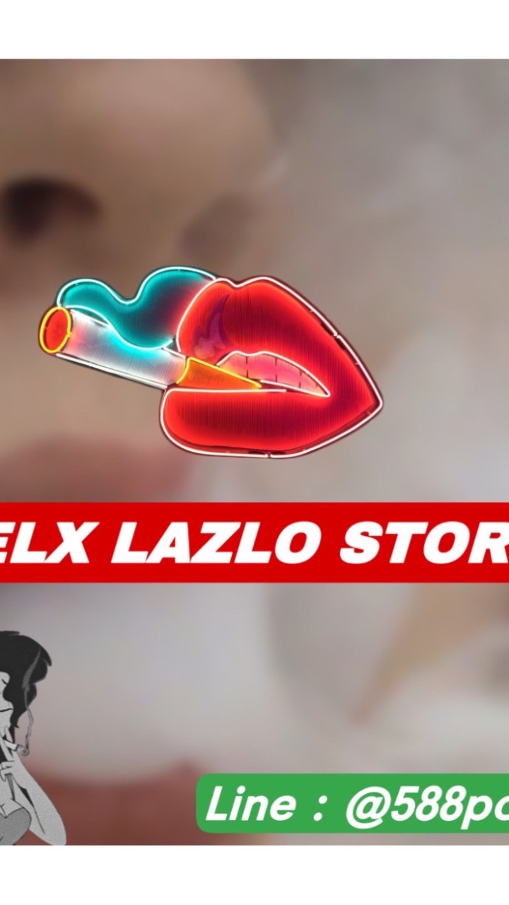RELX LAZLO STORE