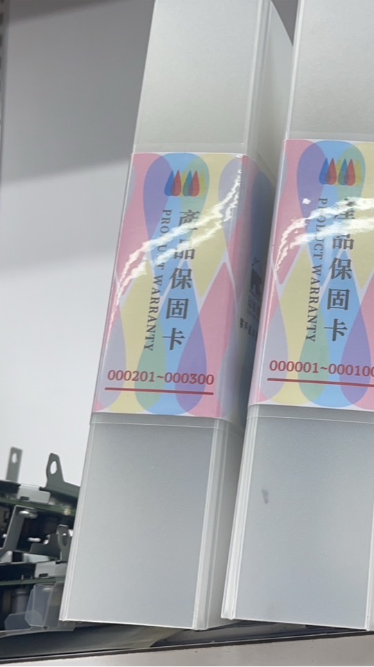 印客屋 youtobe會員