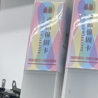 印客屋 youtobe會員