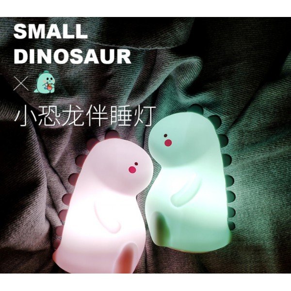 拍拍燈 小夜燈 恐龍夜燈