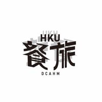 弘光HK 餐旅系友