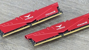 趁便宜買進大容量記憶體！Team Group T-FORCE VULCAN Z DDR4-3200 16GB x 2 雙平台測試