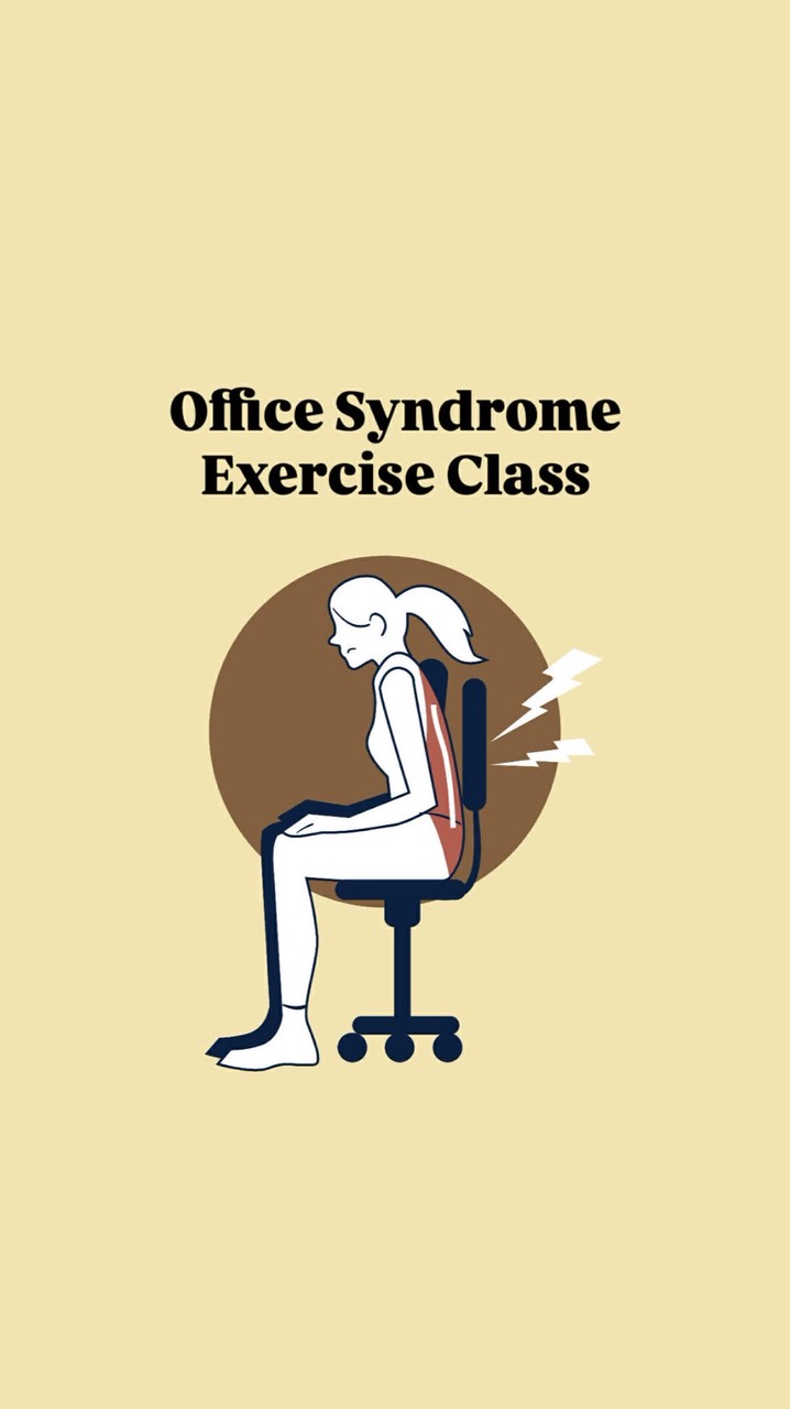 Office Syndrome Exercise Class