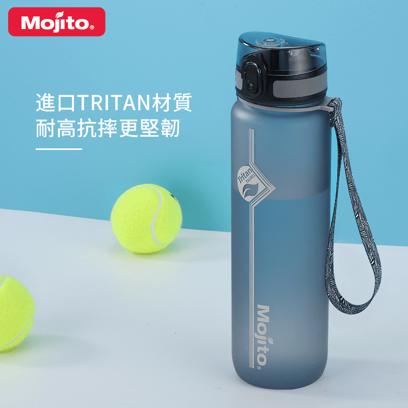 Mojito大容量彈蓋式便攜輕水瓶，500ML、1000ML，採用美國進口伊士曼Tritan材質，無雙酚A、無塑化劑，飲用水更加健康安全不傷身，產品耐衝擊、耐摔耐撞，握感舒適防滑好抓握，小飲口設計運動