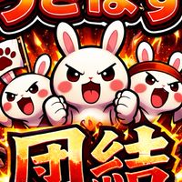 うさぽす🐰🎤