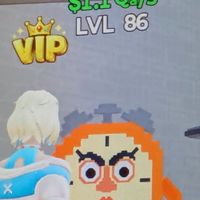 月に四回配布‼️GO upブレインロット