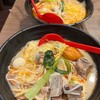 麻辣湯マーラータン大好きサークル