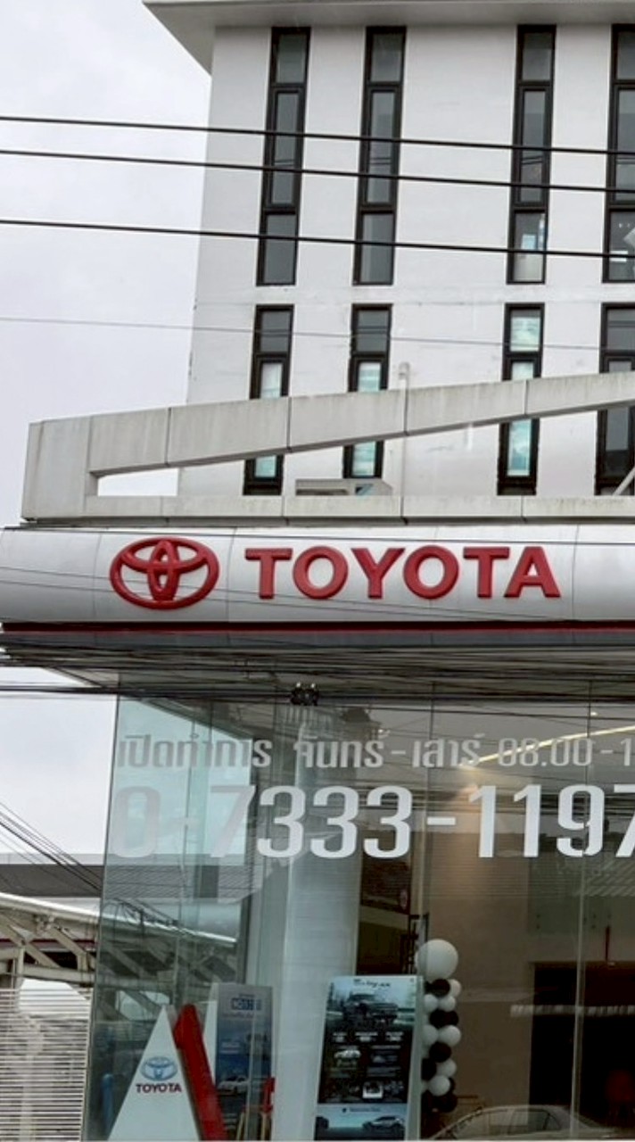 Sales Online TOYOTA PATTANI