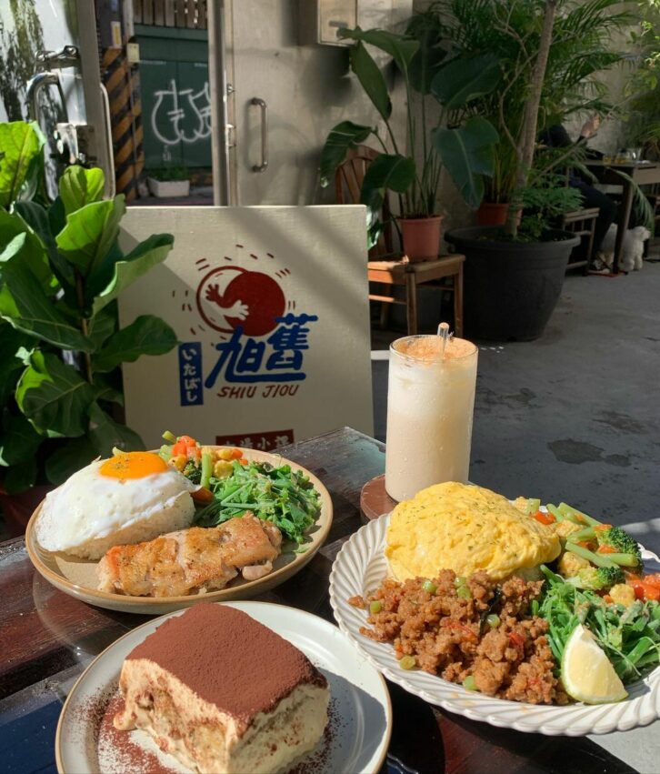 板橋咖啡廳＿旭舊