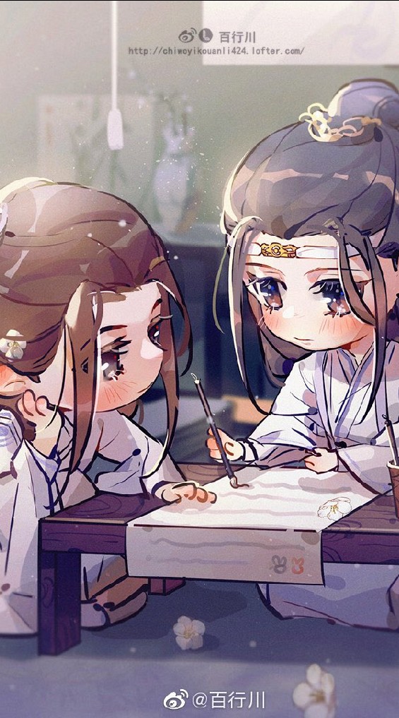 ปรมาจารย์ลัทธิมาร...