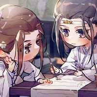 ปรมาจารย์ลัทธิมาร...