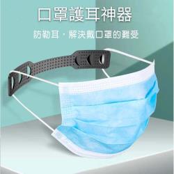 ◎秒變頭戴 防止勒耳|◎防耳痛 防滑落扣帶|◎※三色混裝不挑色隨機出貨※品牌:無片數:5個1組適用對象:大人種類:濾芯/口罩套/其他配件類型:不織布口罩包裝:袋裝形狀:平面顏色:多色組合內容物:(5個