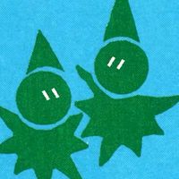 Vote for FLARE U