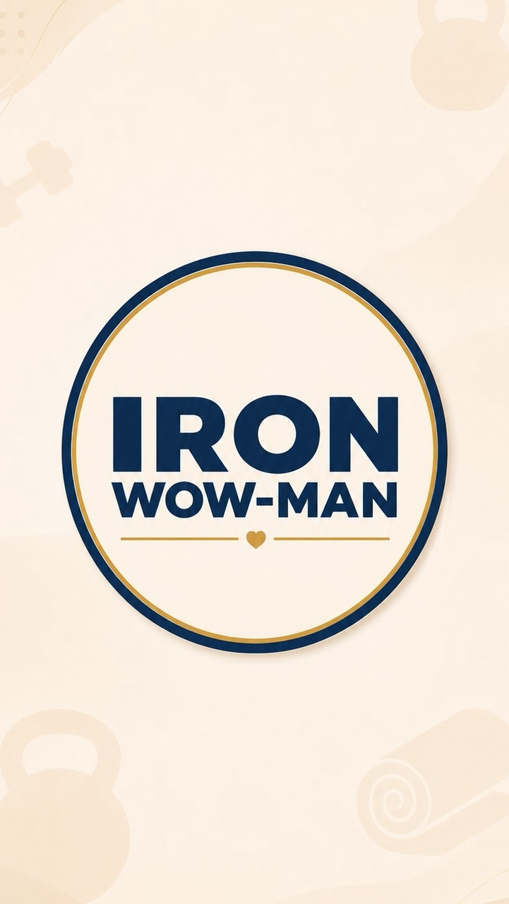 IRON WOW-MAN 居家健身