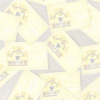 みんなでつくる調剤喫茶の和〜