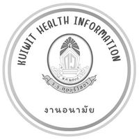 Kuiwit Healt information