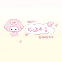 ch美瞳👀現貨/預購‎🐰꒳˓ ִ🎀