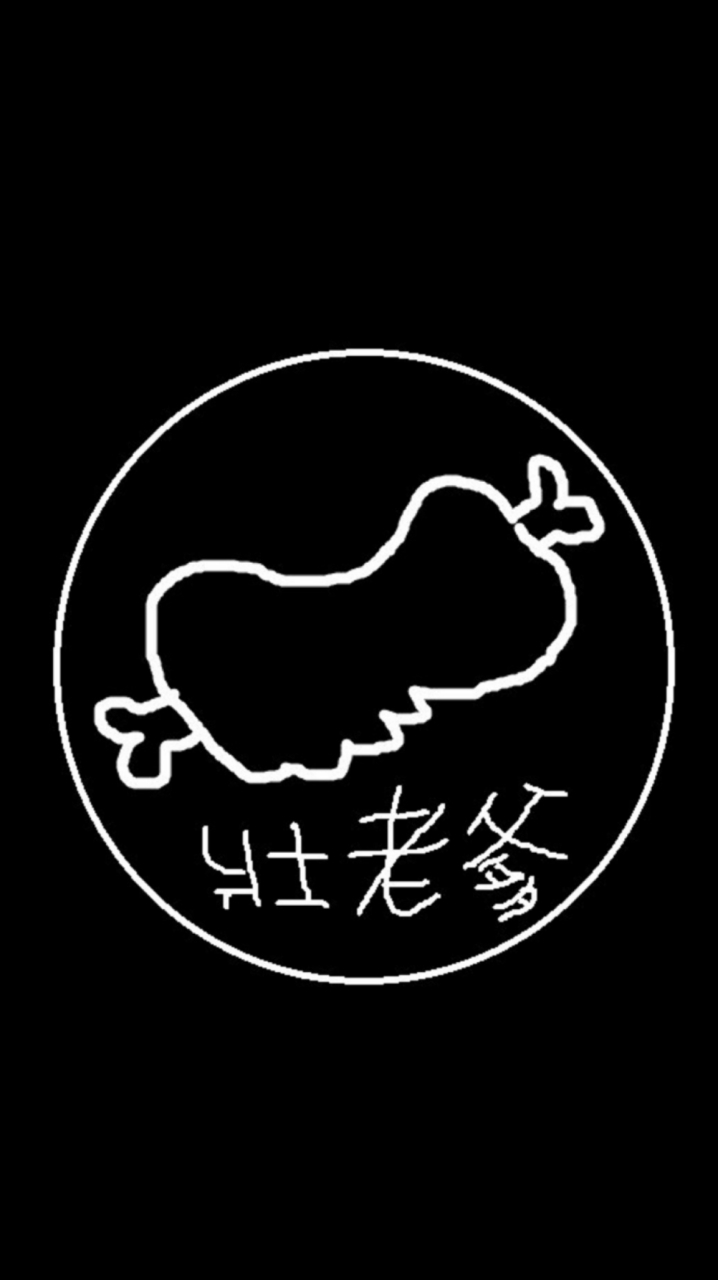 營養師餐盒
