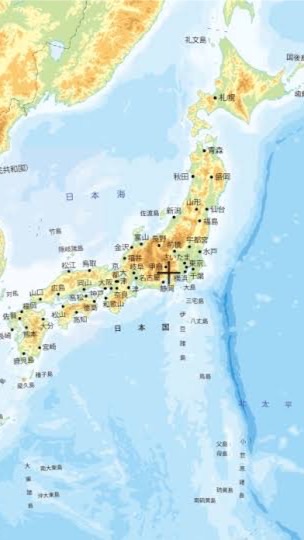 日本列島改造計画のオープンチャット