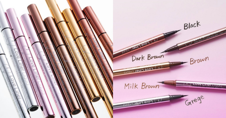 INTEGRATE 超順手抗暈染眼線膠筆 0.13g，NT.280