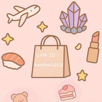 ☾涵吉代購₊⊹ ꕤ˚