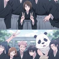 咒術拆團