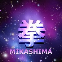 拳でミカシマ！配信スタート通知オプチャ⚠️発言禁止⚠️