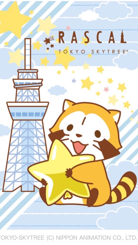 ラスカル💛スタンプじまん(ᵔᴥᵔ)